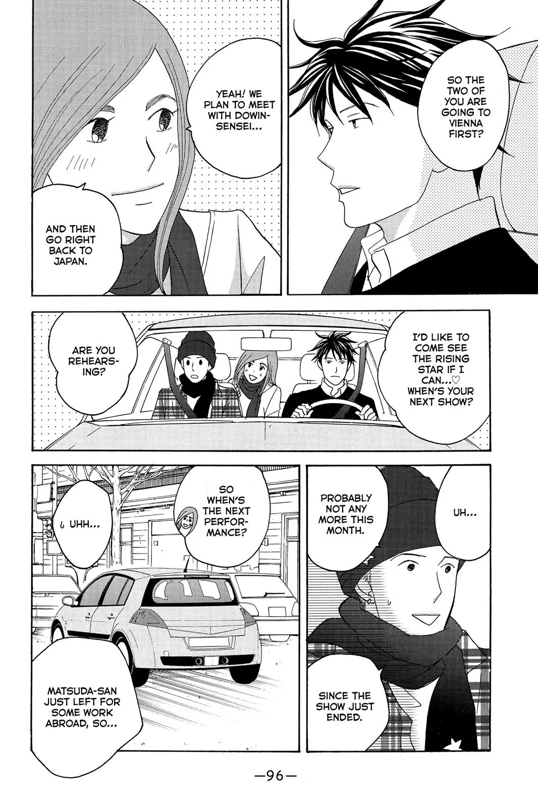 Read Nodame Cantable chapter 116 image 5 on Lezhin
