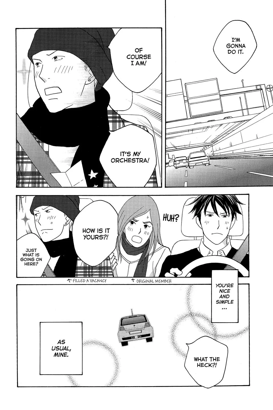 Read Nodame Cantable chapter 116 image 9 on Lezhin