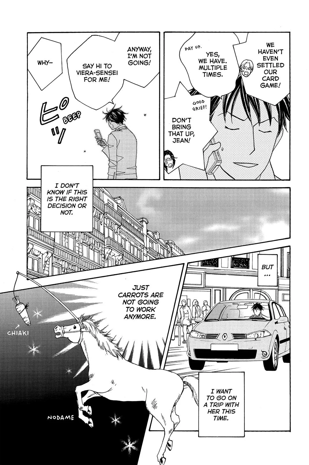 Read Nodame Cantable chapter 117 image 10 on Lezhin