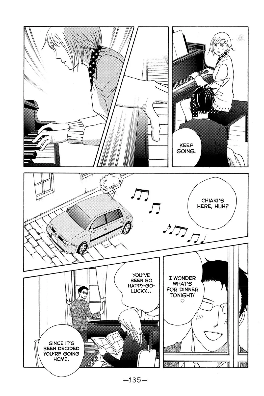 Read Nodame Cantable chapter 117 image 12 on Lezhin