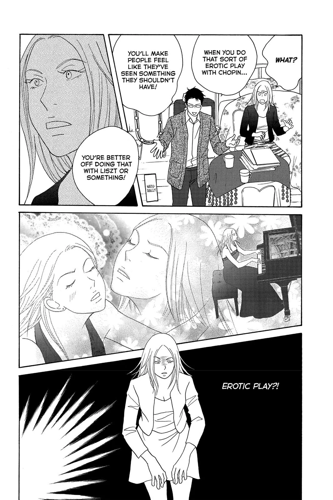 Read Nodame Cantable chapter 117 image 15 on Lezhin