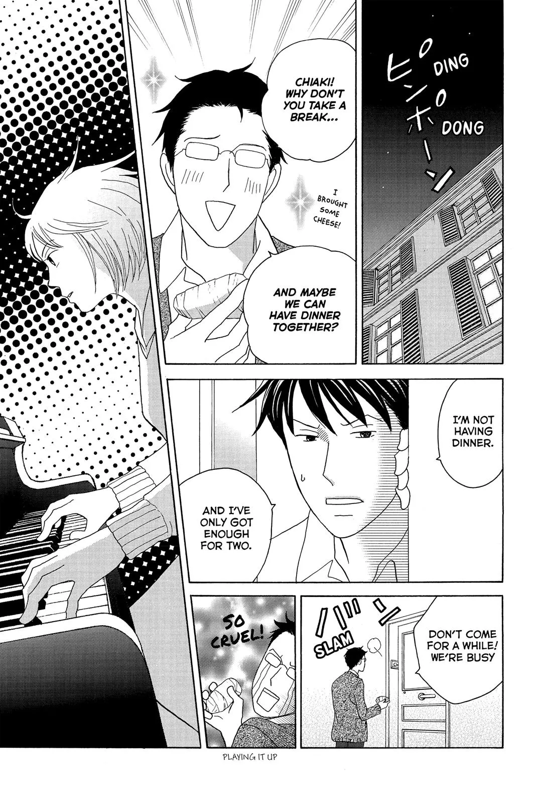 Read Nodame Cantable chapter 117 image 16 on Lezhin