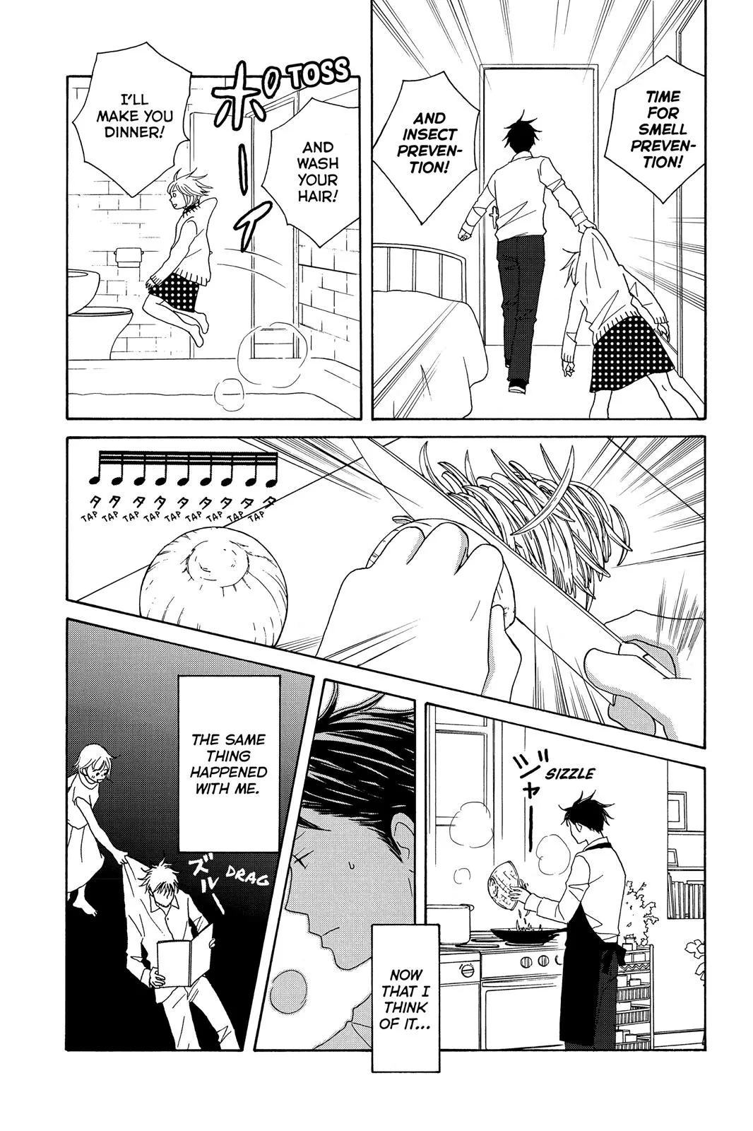 Read Nodame Cantable chapter 117 image 18 on Lezhin