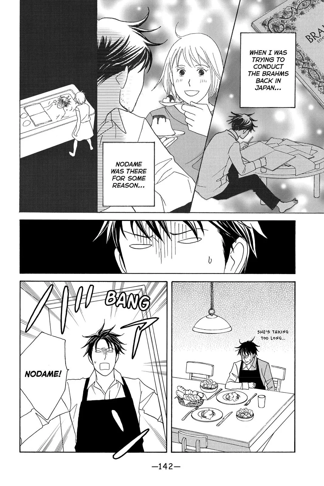 Read Nodame Cantable chapter 117 image 19 on Lezhin