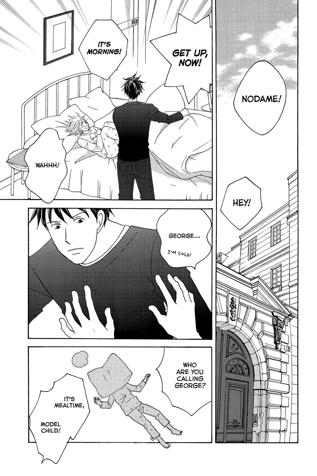Read Nodame Cantable chapter 117 image 2 on Lezhin