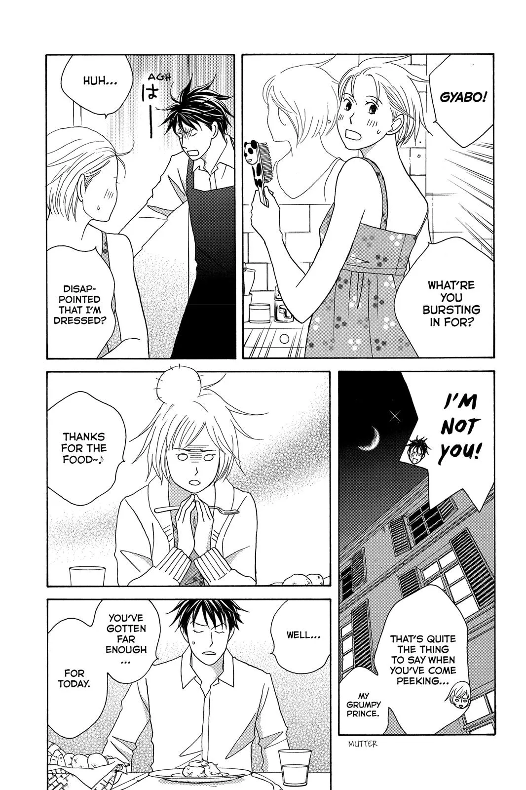 Read Nodame Cantable chapter 117 image 20 on Lezhin
