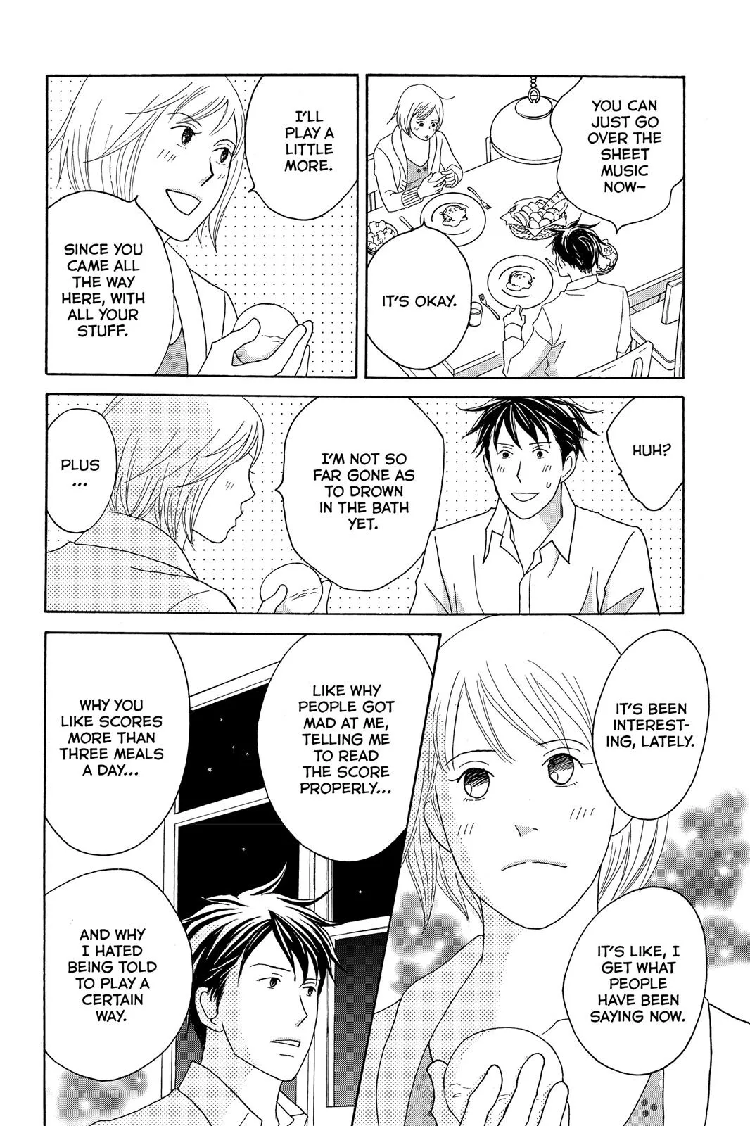 Read Nodame Cantable chapter 117 image 21 on Lezhin