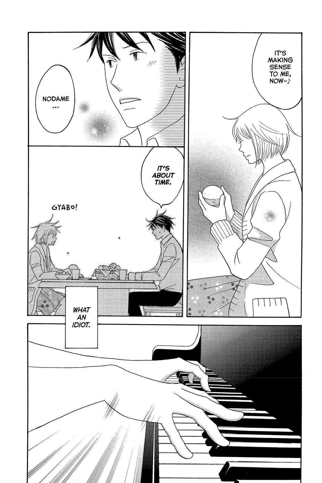 Read Nodame Cantable chapter 117 image 22 on Lezhin
