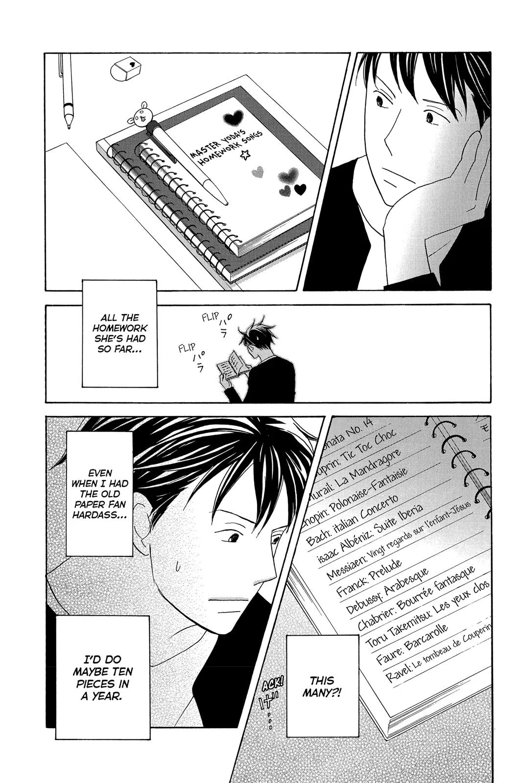 Read Nodame Cantable chapter 117 image 28 on Lezhin