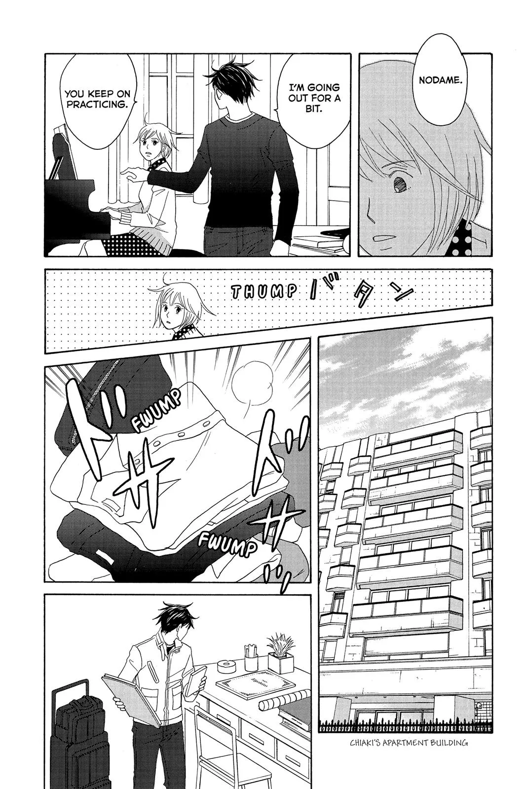 Read Nodame Cantable chapter 117 image 8 on Lezhin