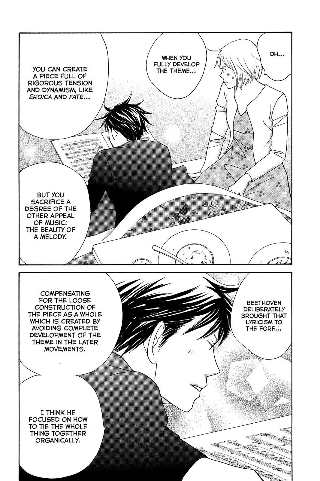 Read Nodame Cantable chapter 118 image 13 on Lezhin