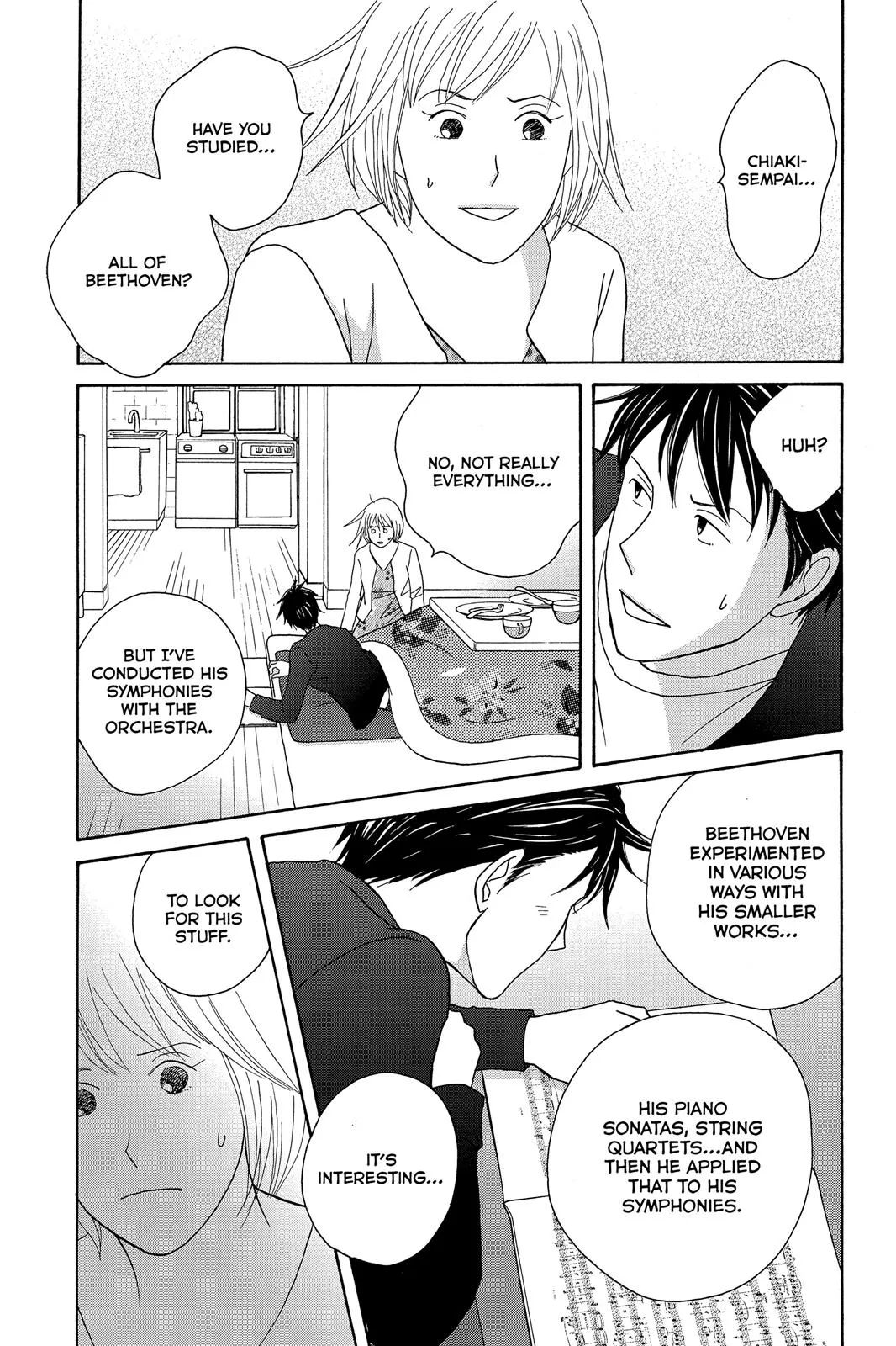 Read Nodame Cantable chapter 118 image 14 on Lezhin