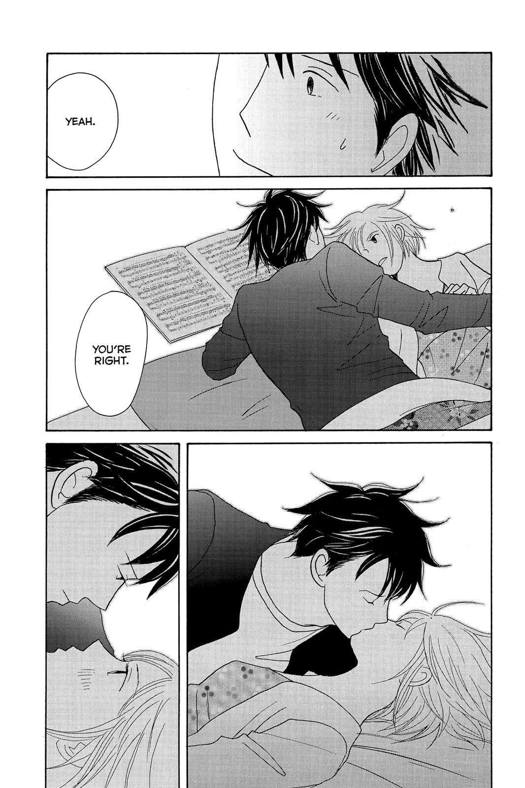 Read Nodame Cantable chapter 118 image 16 on Lezhin