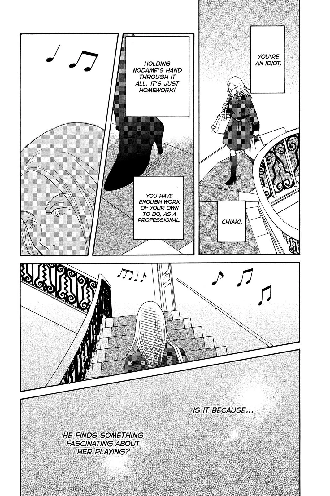 Read Nodame Cantable chapter 118 image 19 on Lezhin