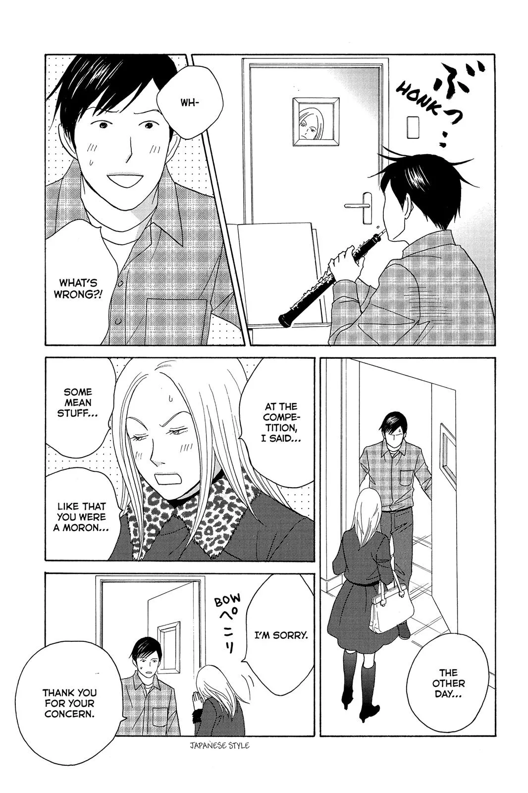 Read Nodame Cantable chapter 118 image 22 on Lezhin