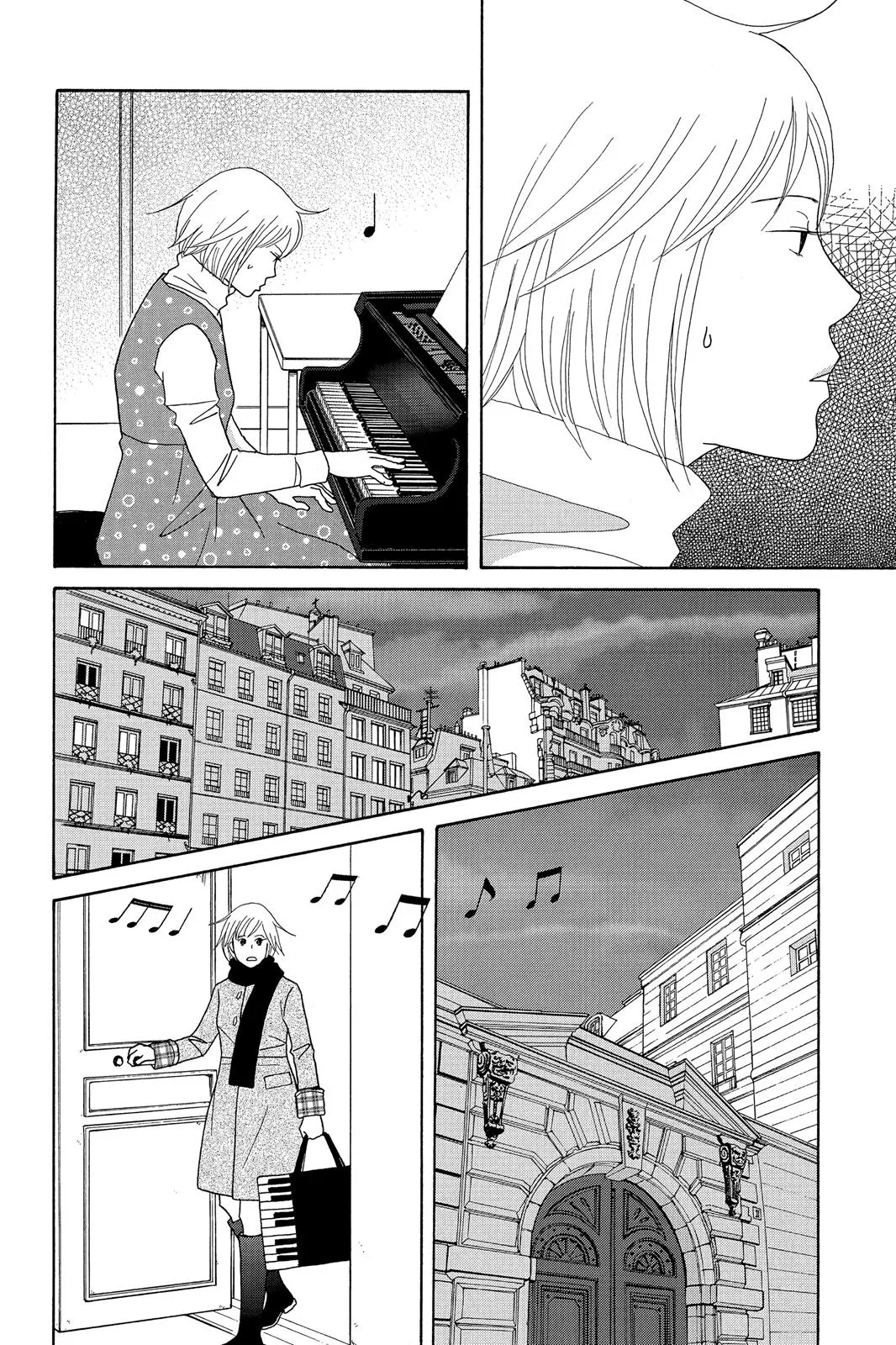 Read Nodame Cantable chapter 118 image 25 on Lezhin