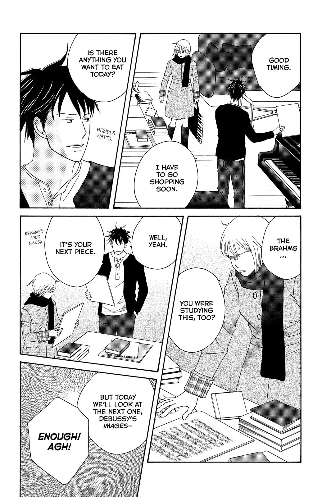 Read Nodame Cantable chapter 118 image 27 on Lezhin