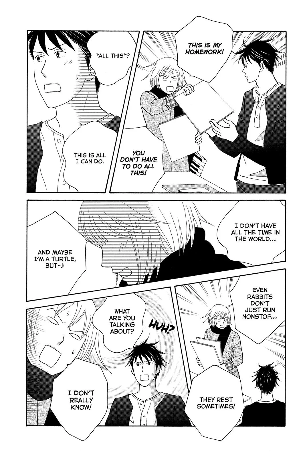 Read Nodame Cantable chapter 118 image 28 on Lezhin