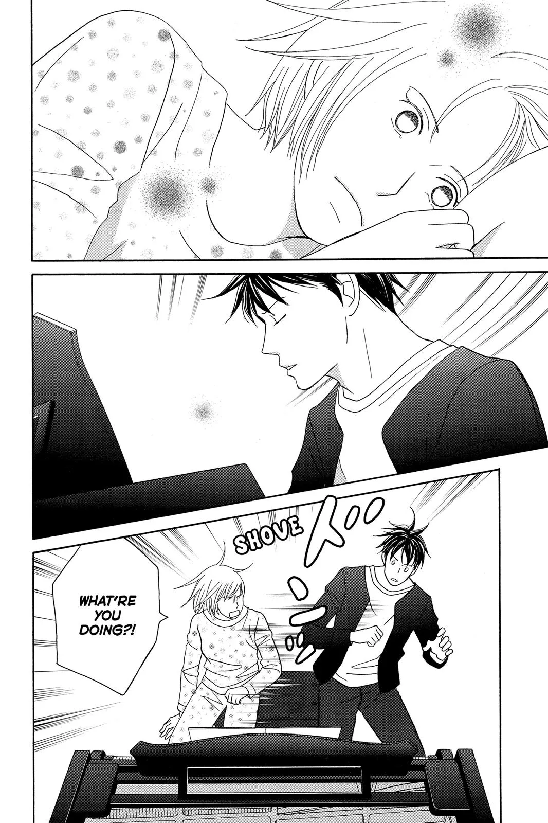 Read Nodame Cantable chapter 118 image 3 on Lezhin