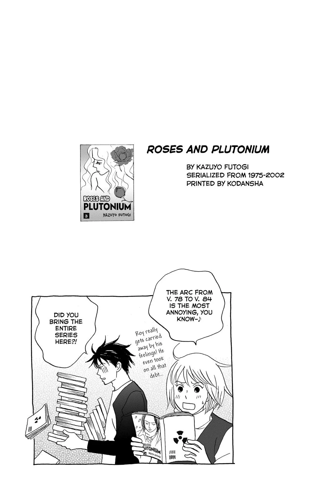 Read Nodame Cantable chapter 118 image 30 on Lezhin