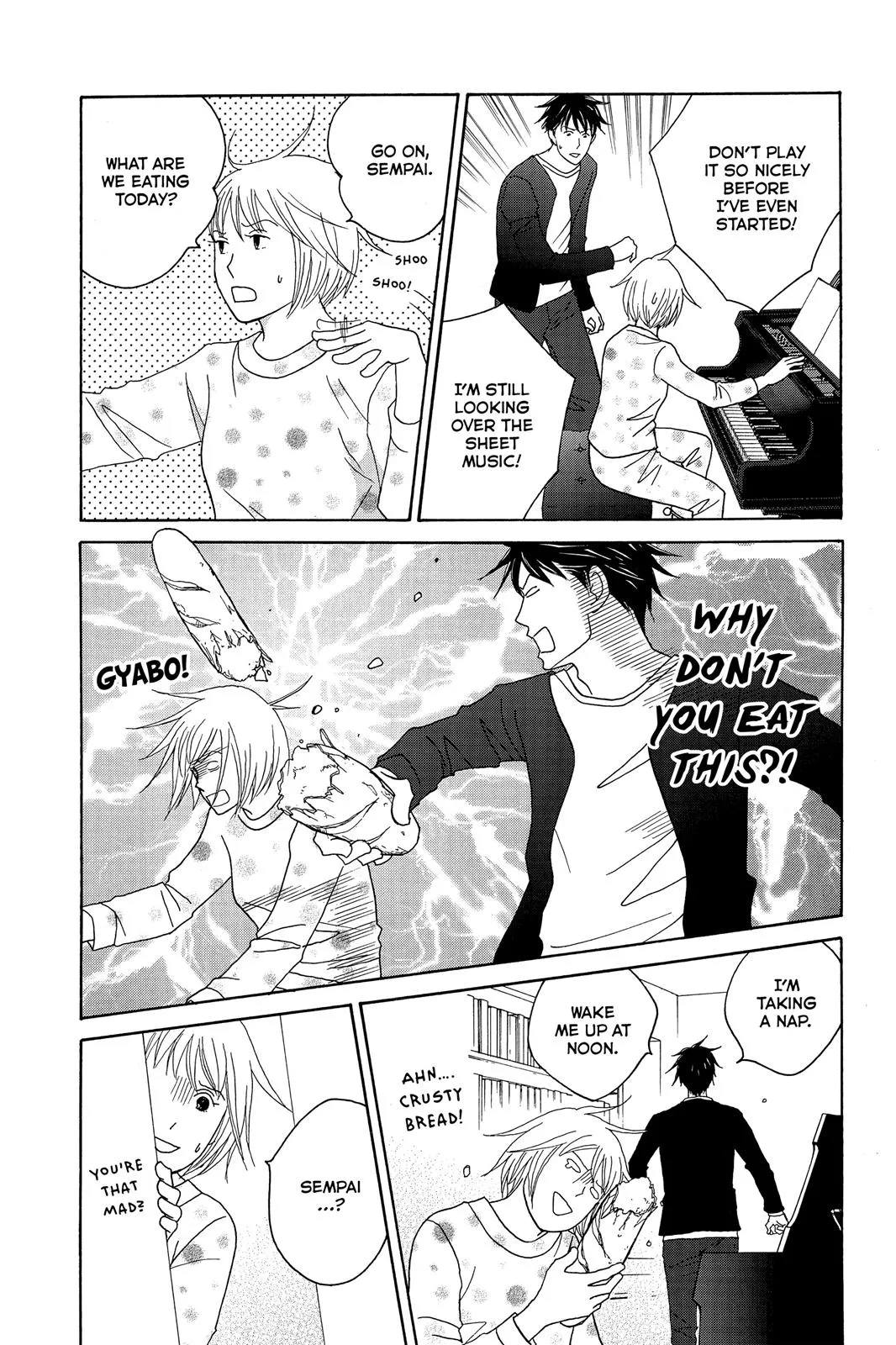 Read Nodame Cantable chapter 118 image 4 on Lezhin