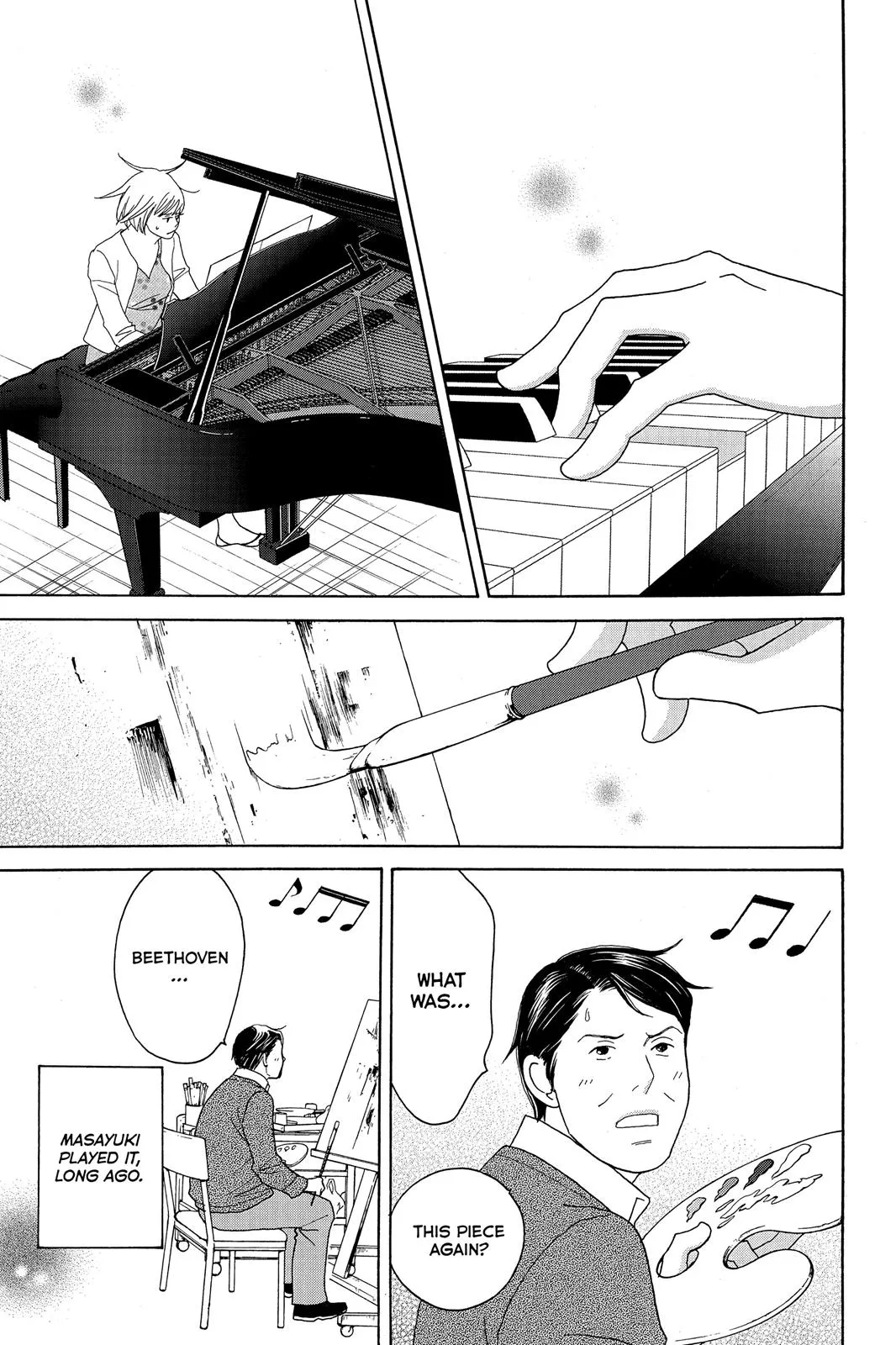 Read Nodame Cantable chapter 118 image 6 on Lezhin