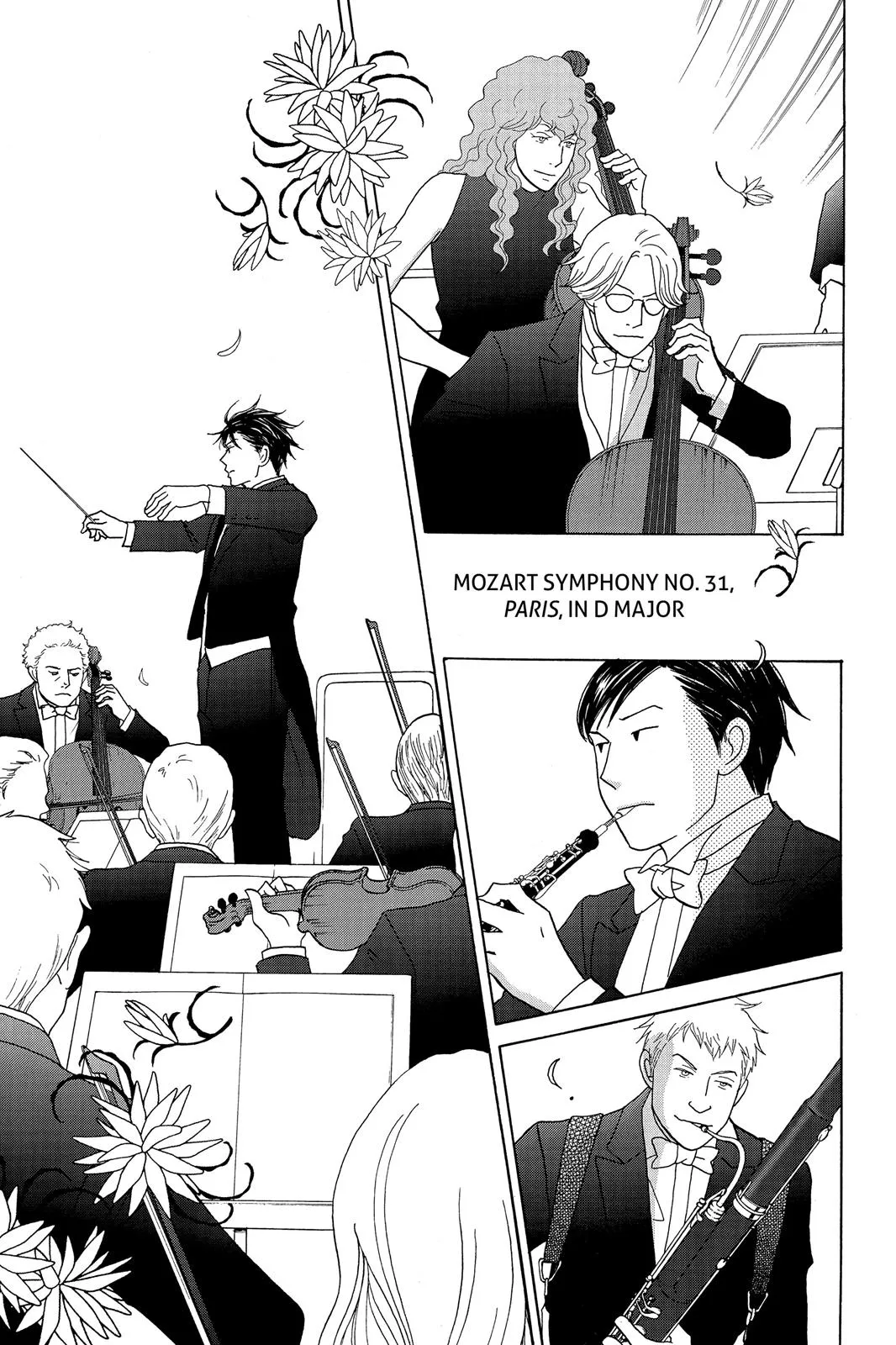 Read Nodame Cantable chapter 119 image 13 on Lezhin