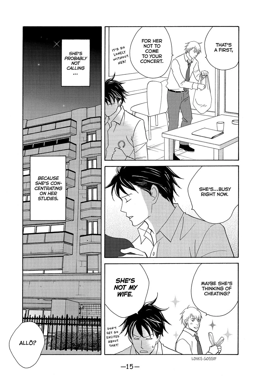 Read Nodame Cantable chapter 119 image 15 on Lezhin