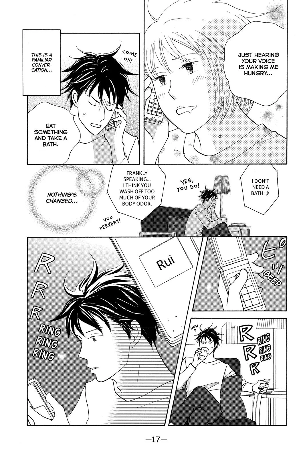 Read Nodame Cantable chapter 119 image 17 on Lezhin