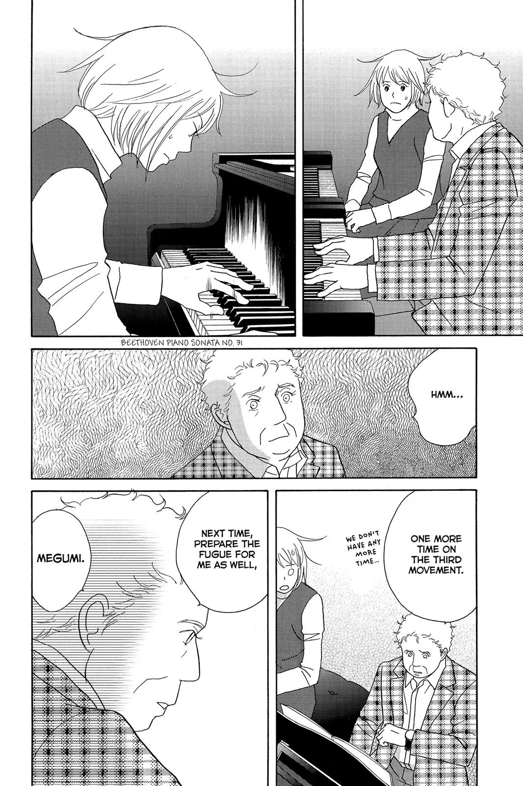 Read Nodame Cantable chapter 119 image 20 on Lezhin