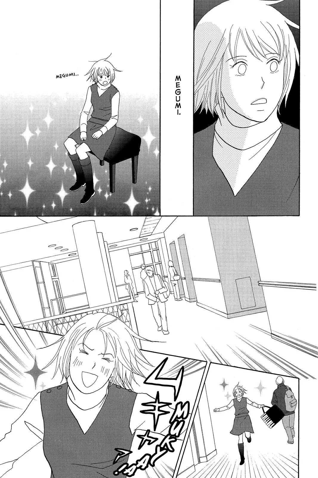 Read Nodame Cantable chapter 119 image 21 on Lezhin