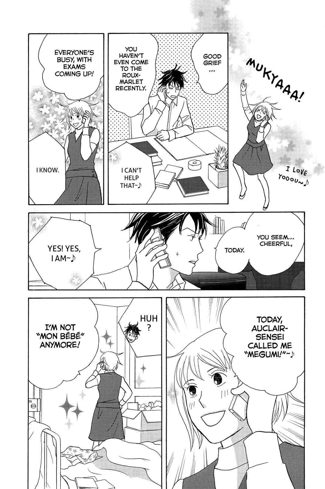 Read Nodame Cantable chapter 119 image 25 on Lezhin