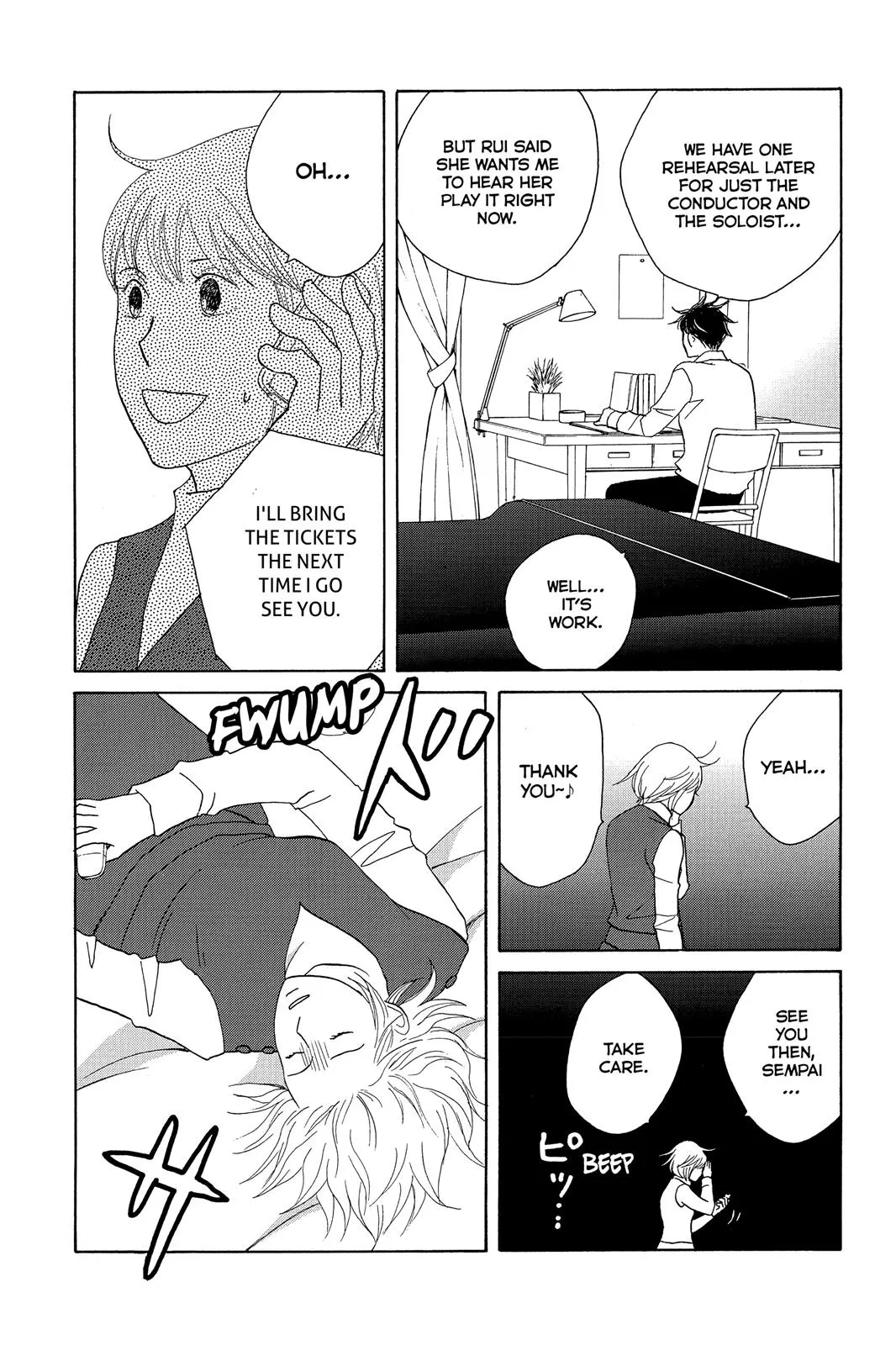 Read Nodame Cantable chapter 119 image 27 on Lezhin