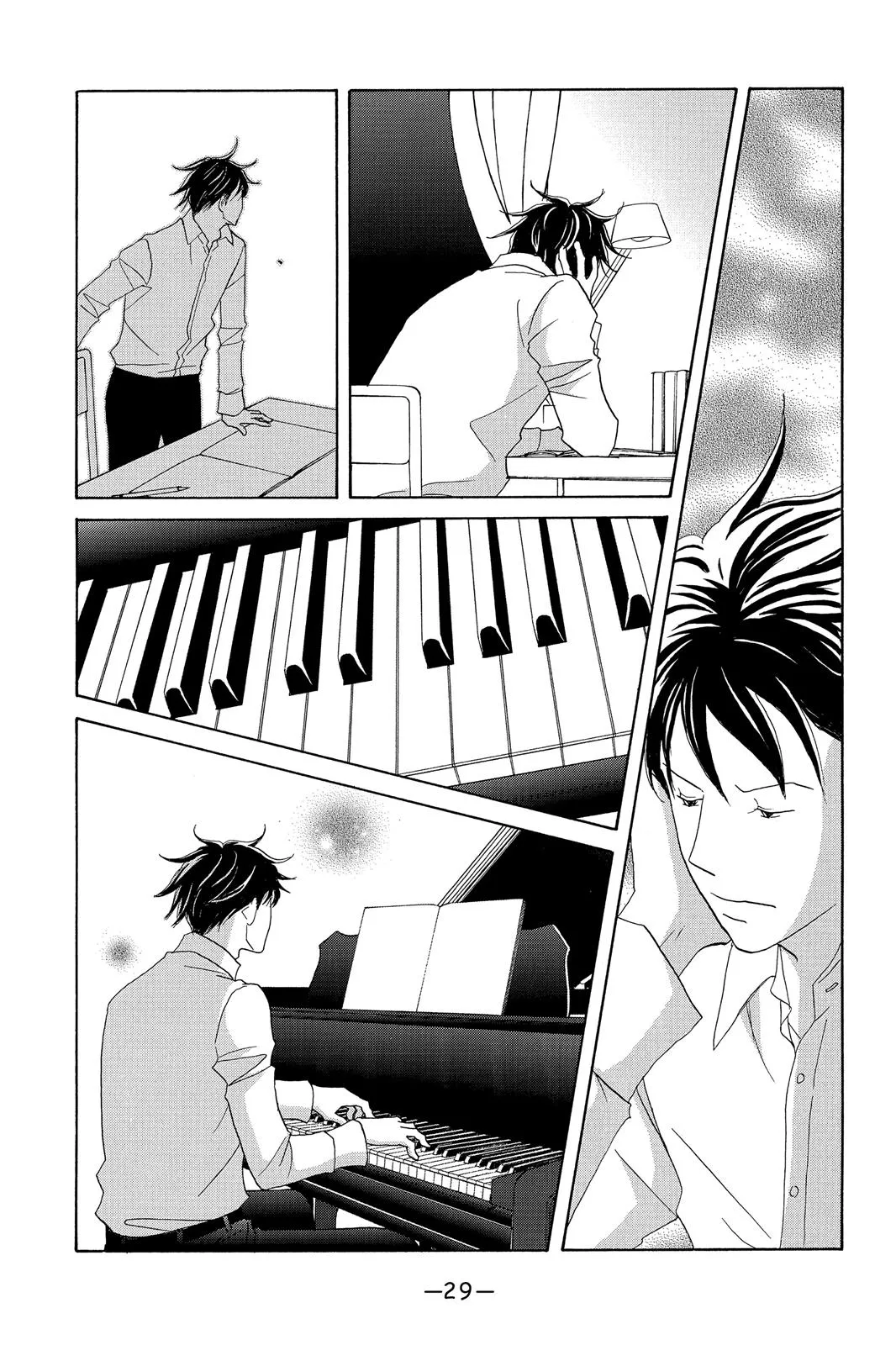 Read Nodame Cantable chapter 119 image 29 on Lezhin