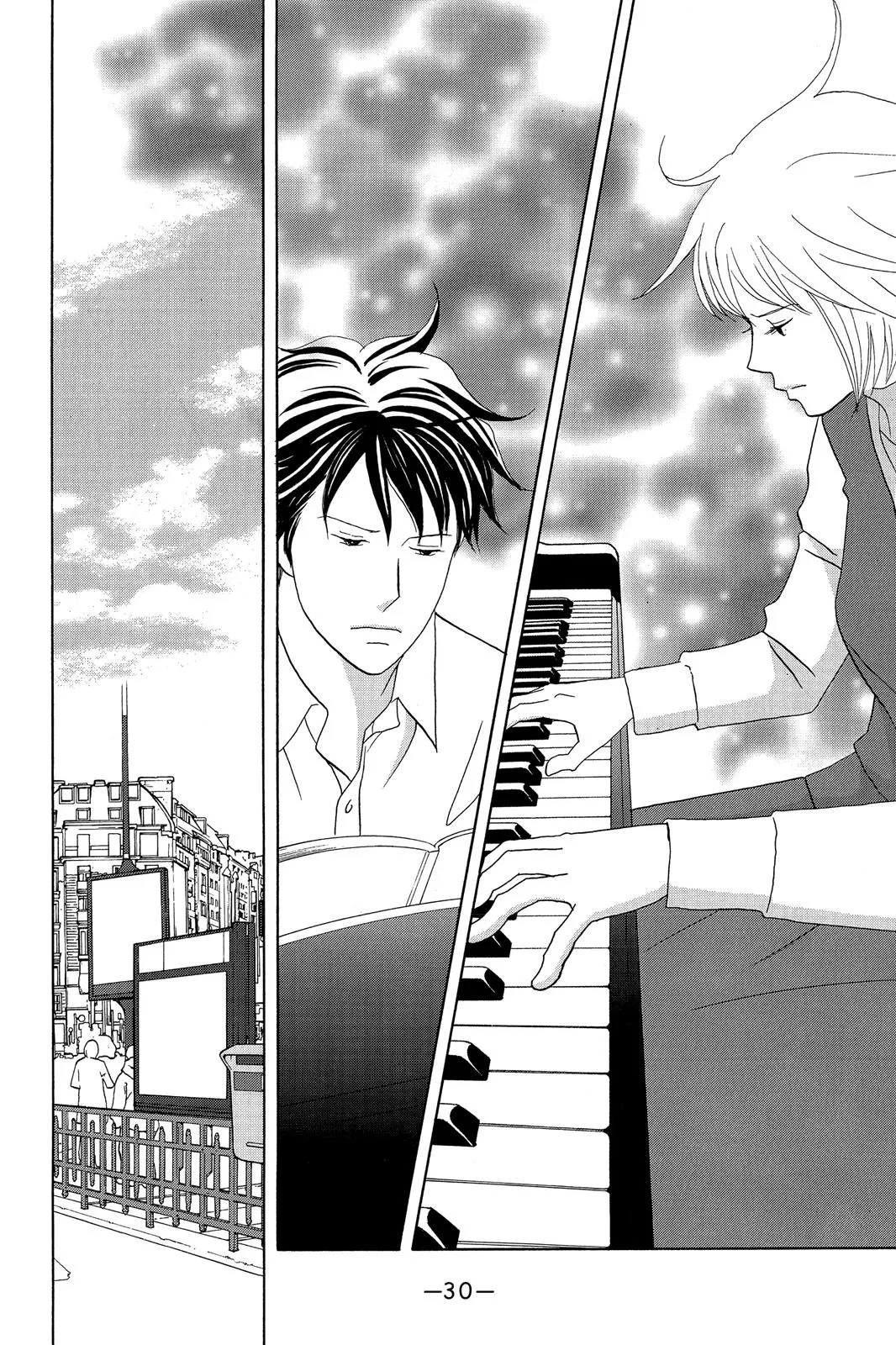 Read Nodame Cantable chapter 119 image 30 on Lezhin