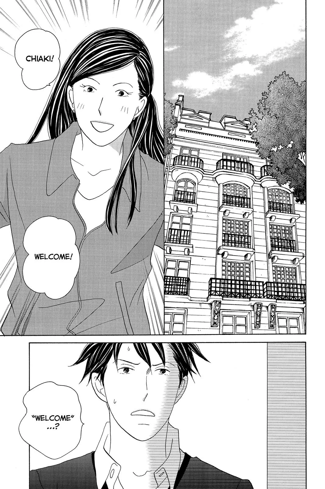 Read Nodame Cantable chapter 119 image 31 on Lezhin