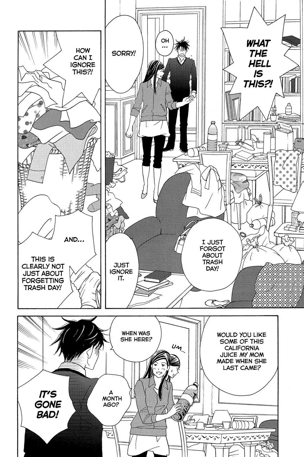 Read Nodame Cantable chapter 119 image 32 on Lezhin