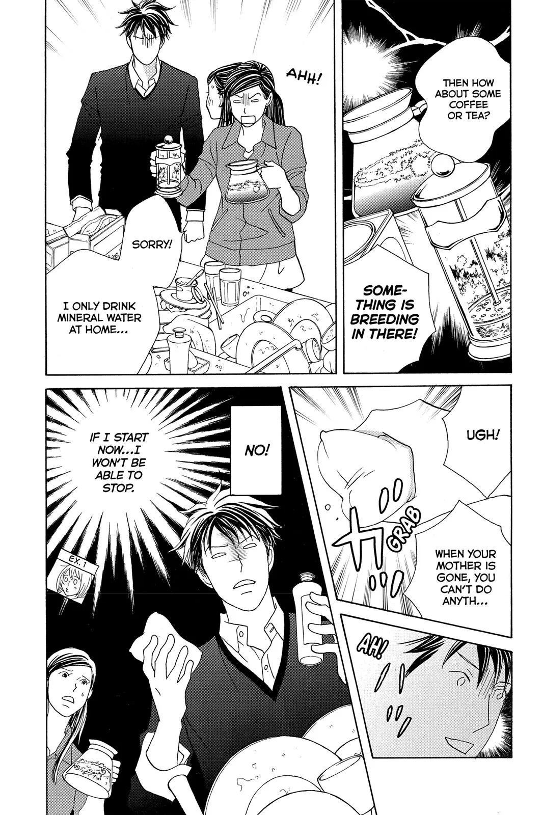 Read Nodame Cantable chapter 119 image 33 on Lezhin