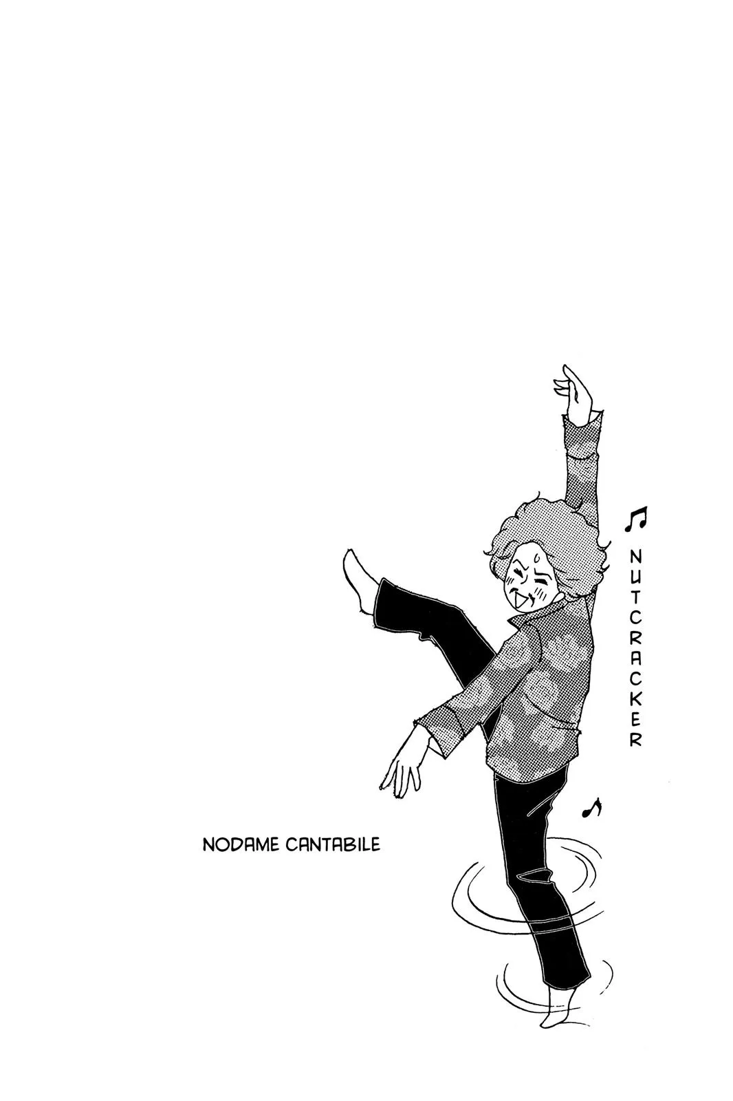 Read Nodame Cantable chapter 12 image 1 on Lezhin