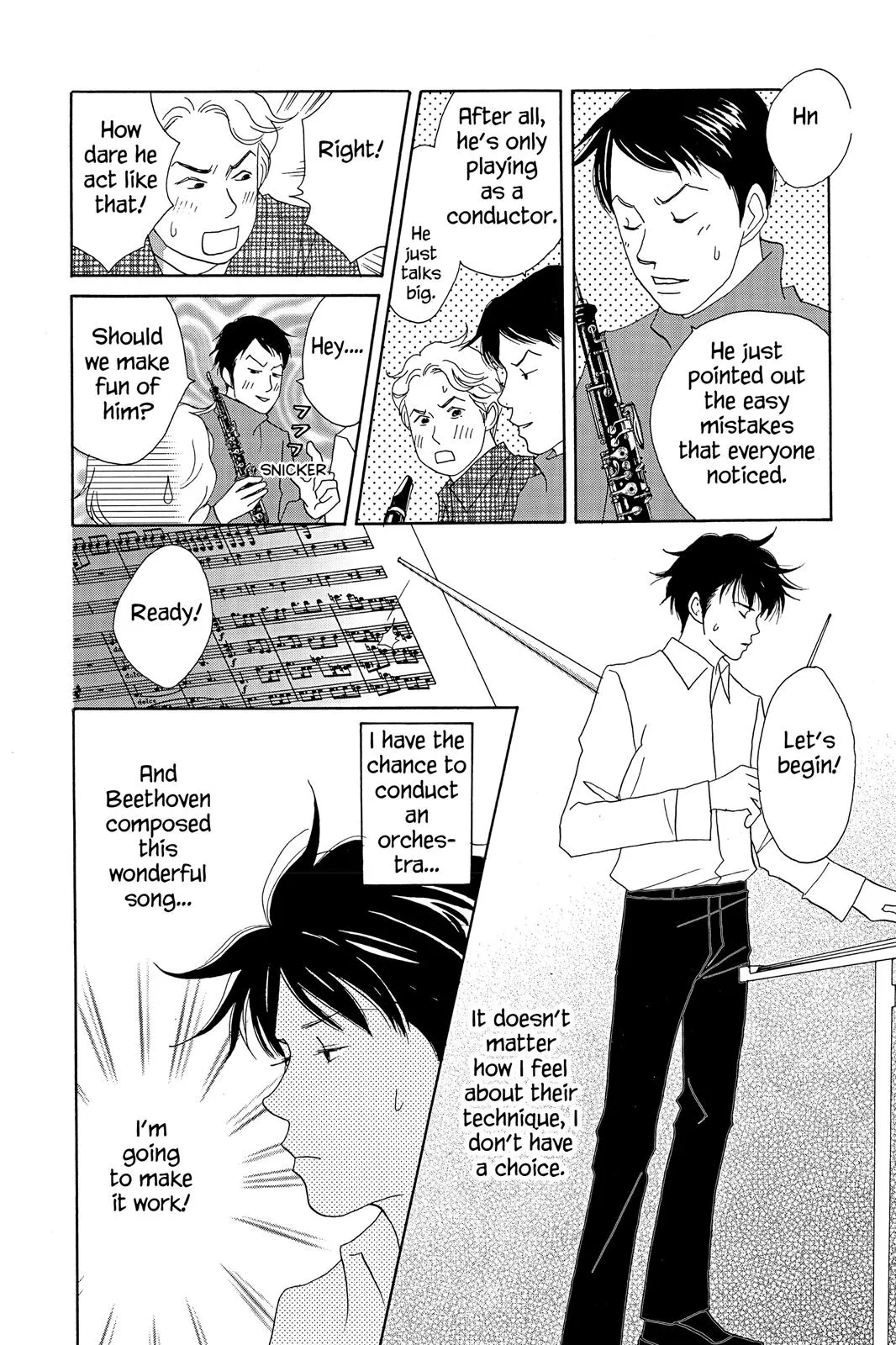 Read Nodame Cantable chapter 12 image 13 on Lezhin