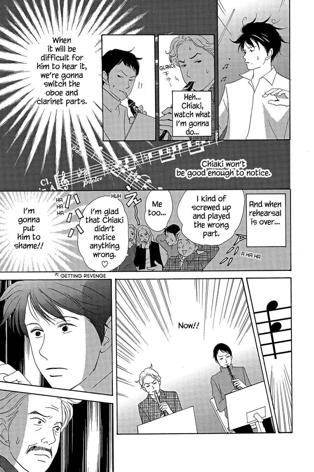 Read Nodame Cantable chapter 12 image 16 on Lezhin