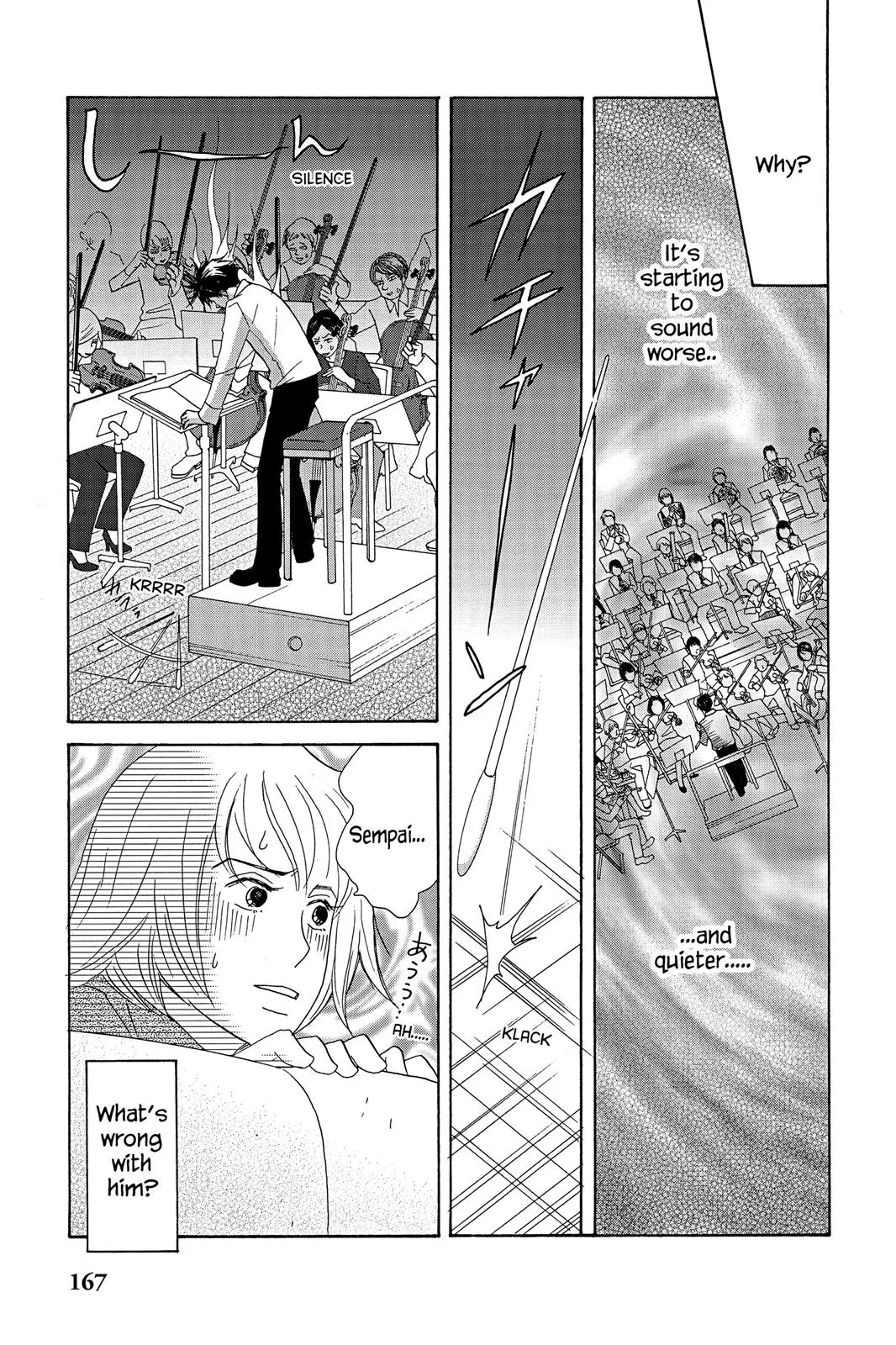 Read Nodame Cantable chapter 12 image 18 on Lezhin