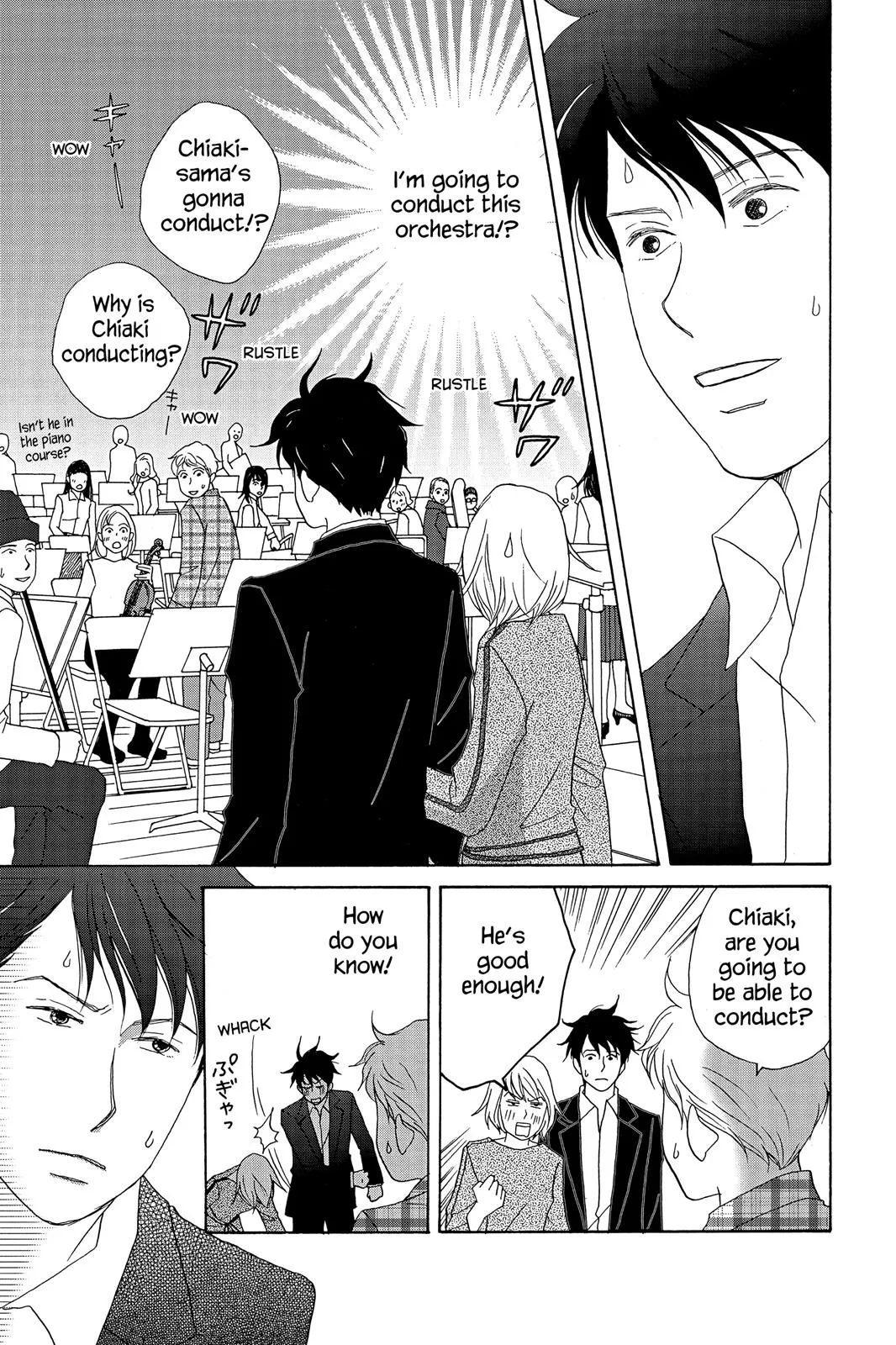 Read Nodame Cantable chapter 12 image 2 on Lezhin