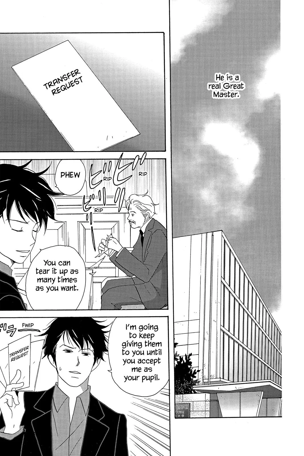 Read Nodame Cantable chapter 12 image 26 on Lezhin