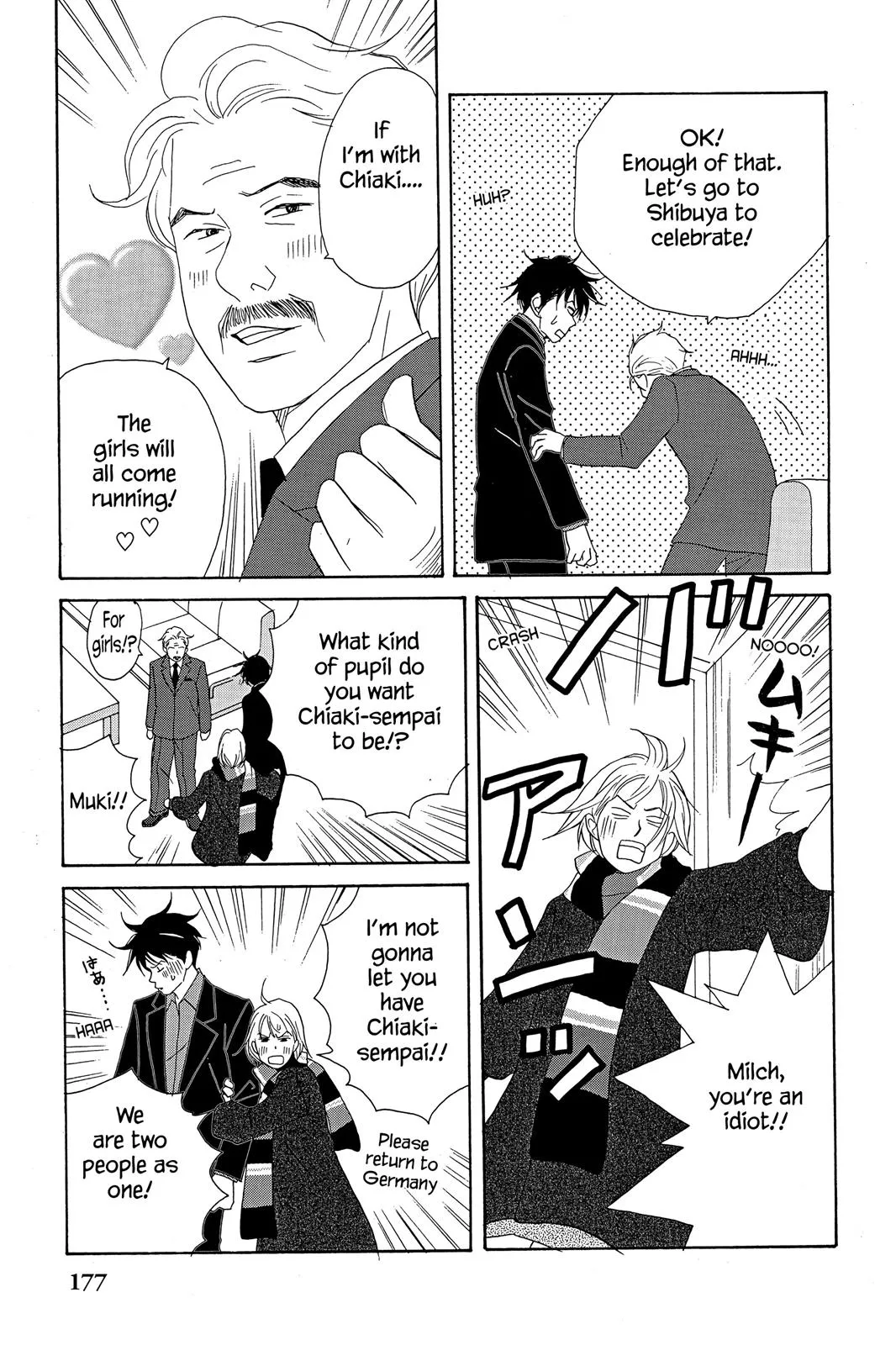 Read Nodame Cantable chapter 12 image 28 on Lezhin