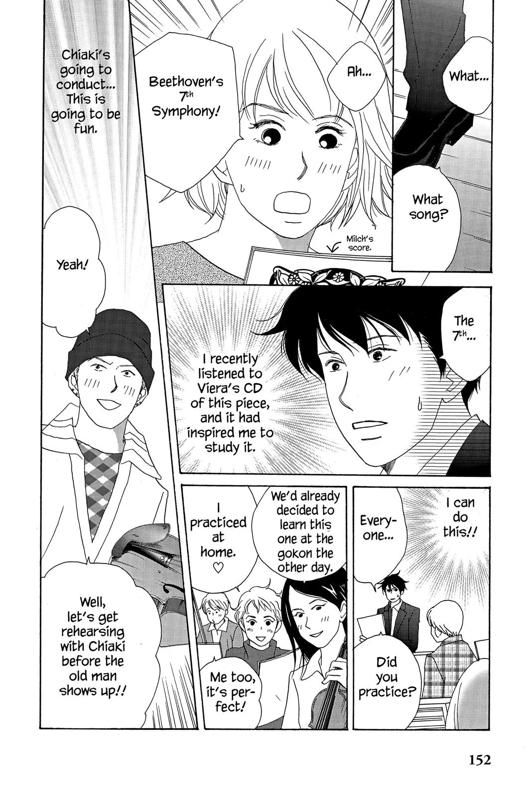 Read Nodame Cantable chapter 12 image 3 on Lezhin