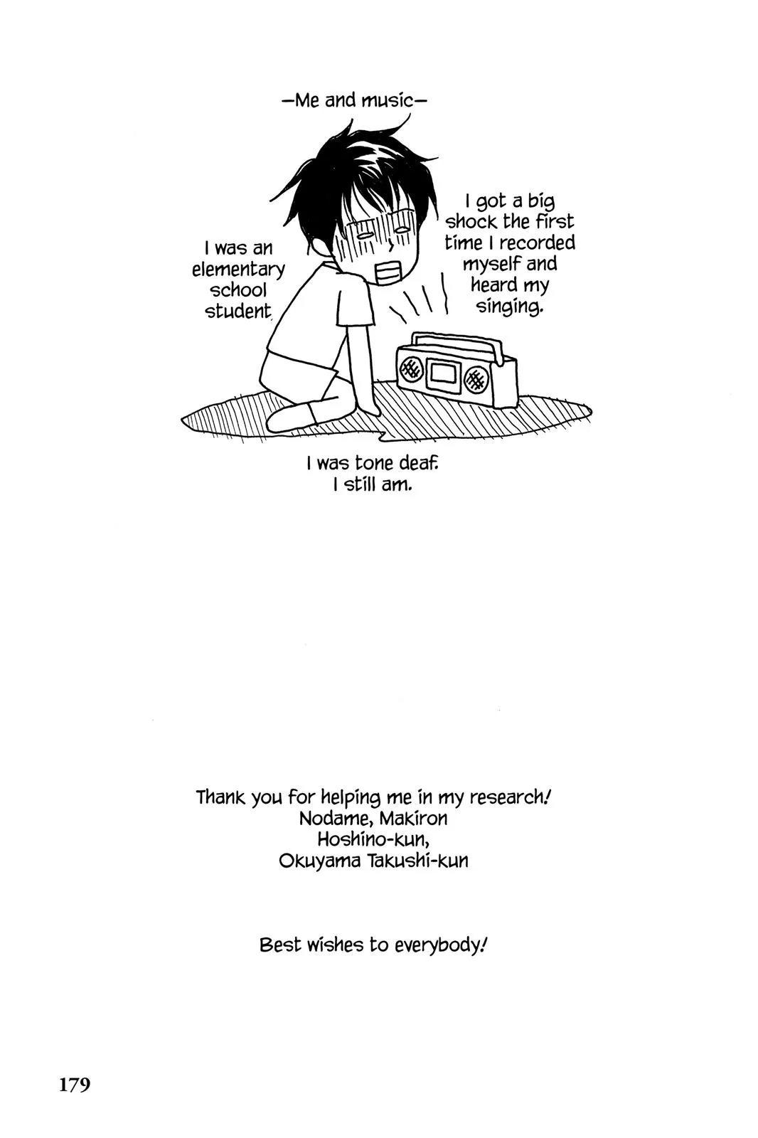 Read Nodame Cantable chapter 12 image 30 on Lezhin