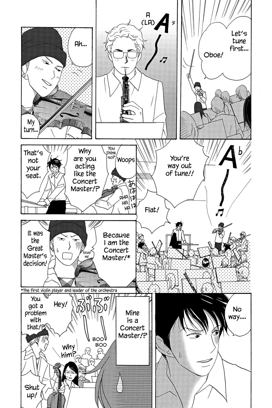 Read Nodame Cantable chapter 12 image 4 on Lezhin