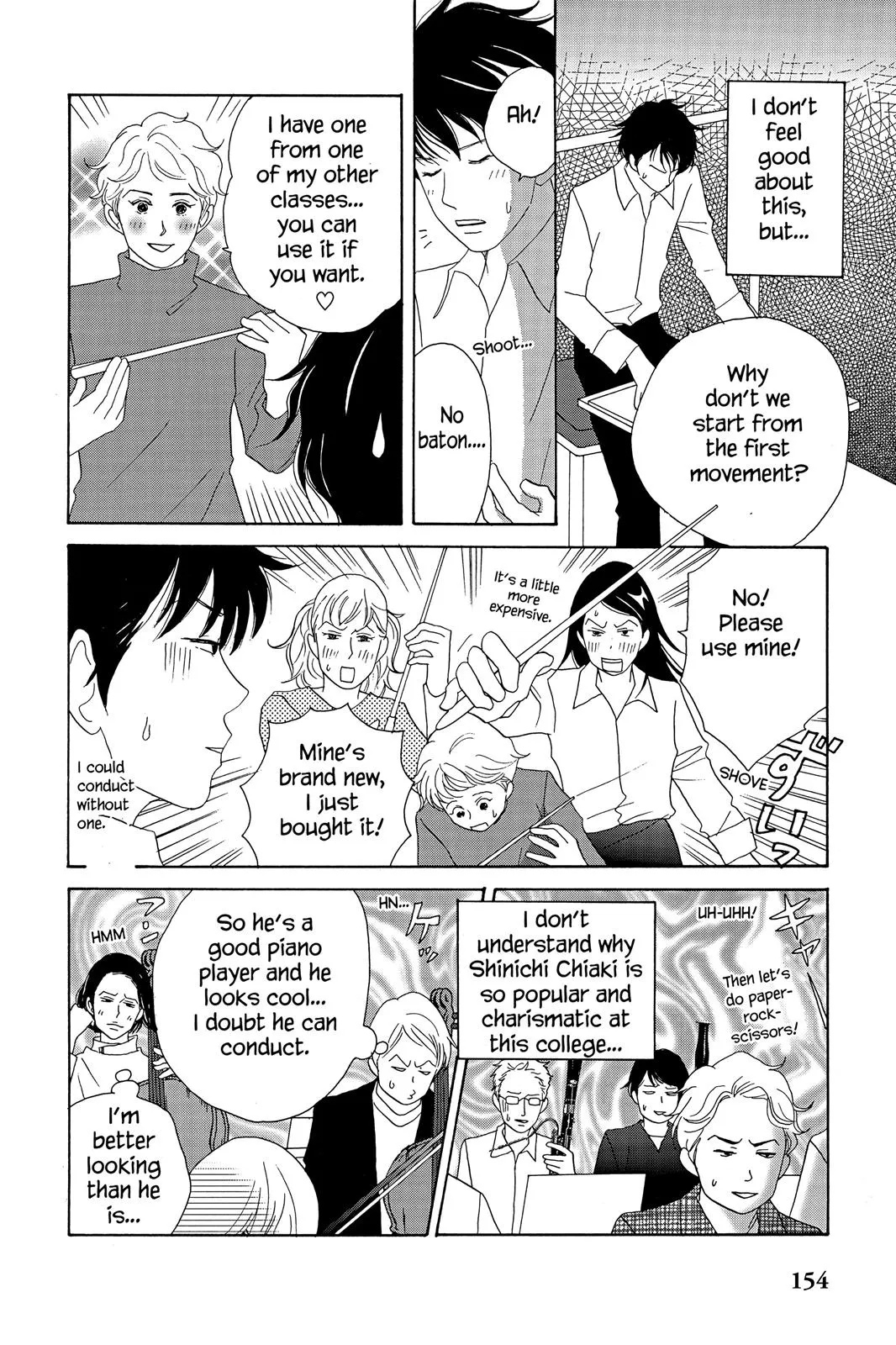 Read Nodame Cantable chapter 12 image 5 on Lezhin