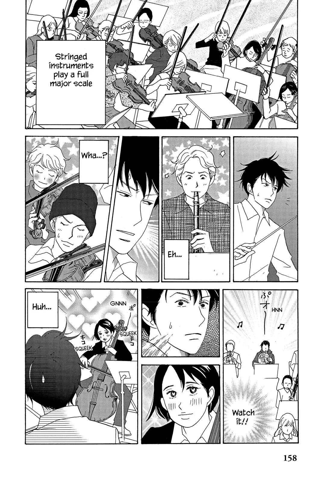 Read Nodame Cantable chapter 12 image 9 on Lezhin